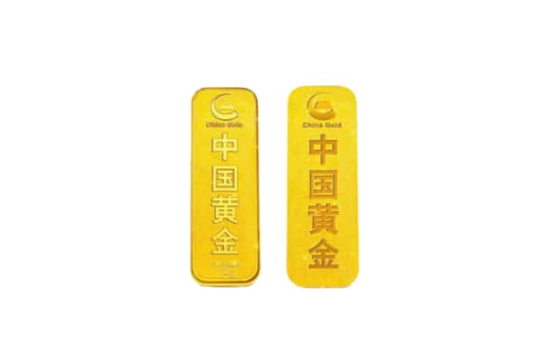 阿克苏地区柯坪县上门回收黄金价格